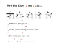 高姗《Roll The Dice》吉他谱_F调吉他弹唱谱_和弦谱