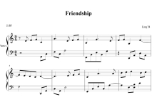 零無《Friendship》钢琴谱