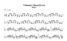 张曼玉《Visionary Heart》鼓谱_架子鼓谱_Live