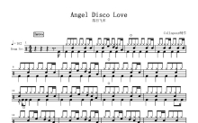 落日飞车《Angel Disco Love》鼓谱_架子鼓谱