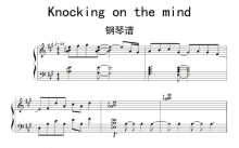 铃村健一《Knocking On The Mind》钢琴谱