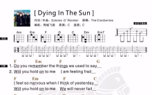 《Dying In The Sun》_尤克里里谱