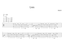 郑成河《lies》吉他谱_吉他弹唱谱