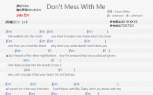 Karyn White《Don't Mess With Me》吉他谱_G调吉他弹唱谱_和弦谱