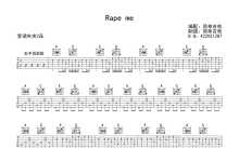 《Rape Me》吉他谱_吉他弹唱谱