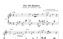 Harold Arlen《Over The Rainbow》钢琴谱