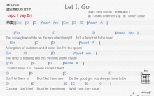 IdinaMenzel《Let It Go》吉他谱_E调吉他弹唱谱_和弦谱