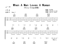 Percy Sledge《When A Man Loves A Woman》吉他谱_C调吉他弹唱谱