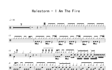 Halestorm《I Am the Fire》鼓谱_架子鼓谱