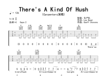 Carpenters《There's A Kind Of Hush》吉他谱_C调吉他弹唱谱