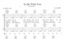 Mr.Big《To Be Be With You》吉他谱_E调吉他弹唱谱_双吉他版