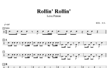 러브포션 (Love Potion)《Rollin' Rollin'》鼓谱_架子鼓谱