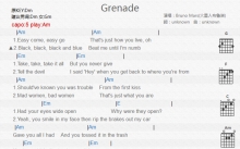 Bruno Mars《Grenade》吉他谱_C调吉他弹唱谱_和弦谱