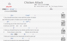 TakeoIschi《Chicken Attack》吉他谱_E调吉他弹唱谱_和弦谱