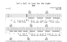 张怡《let's fall in love for the night》吉他谱_C调吉他弹唱谱