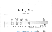 周华健《Boring Day》吉他谱_G调吉他弹唱谱