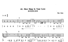 Bee Gees《How Deep Is Your Love》吉他谱_E调吉他弹唱谱