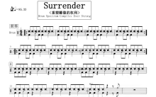 重塑雕像的权利《Surrender》鼓谱_架子鼓谱