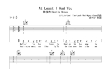 林俊杰《At Least I Had You》吉他谱_C调吉他弹唱谱