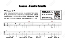 《Havana》吉他谱_吉他弹唱谱