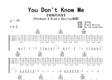 Ofenbach / Brodie Barclay《You Don't Know Me》吉他谱_G调吉他弹唱谱