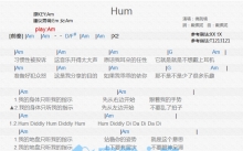 佛跳墙《Hum》吉他谱_A调吉他弹唱谱_和弦谱