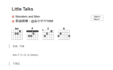 MonstersAndMen《Little Talks》吉他谱_C调吉他弹唱谱_和弦谱