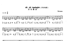 Nirvana《All Apologies》吉他谱_C调吉他弹唱谱