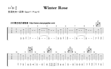 东方神起《Winter Rose》吉他谱_C调吉他弹唱谱