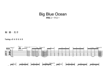 押尾《big blue ocean》吉他谱_C调吉他独奏谱