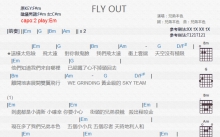 兄弟本色《Fly Out》吉他谱_G调吉他弹唱谱_和弦谱