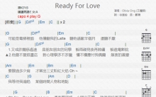 王俪婷《Ready For Me》吉他谱_G调吉他弹唱谱_和弦谱