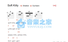 Sheldon《Soft Kitty》吉他谱_C调吉他弹唱谱_和弦谱