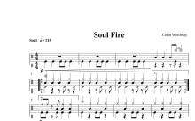 五级考级曲目《Soul Fire》鼓谱_架子鼓谱