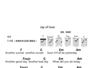 曲婉婷《Jar Of Love》吉他谱_C调吉他弹唱谱_和弦谱