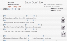 Gwen Stefani《Baby Don't Lie》吉他谱_C调吉他弹唱谱_和弦谱