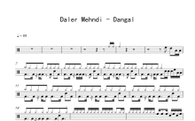 Daler Mehndi《Dangal》鼓谱_架子鼓谱