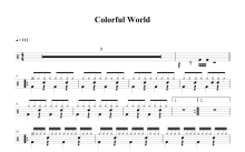 万妮达《Colouful World》鼓谱_架子鼓谱