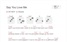 MYMP《Say you love me》吉他谱_C调吉他弹唱谱_和弦谱