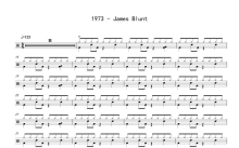 James Blunt《1973》鼓谱_架子鼓谱