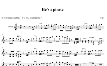 《He is a pirate》钢琴谱_小提琴独奏