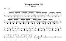 摩尔多瓦《Dragostea Din Tei》鼓谱_架子鼓谱